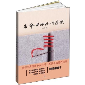 �����е���һ��(g��)�z��