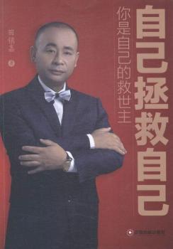 �Լ������Լ�-�����Լ��ľ�����