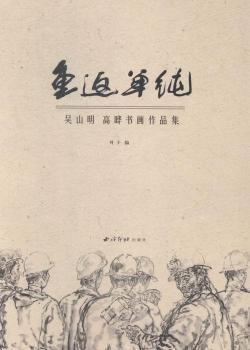 �ط��μ�����ɽ�� �ߕϕ�����Ʒ��