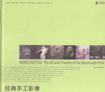 ��(j��ng)���ֹ�Ӱ��-��ذ�