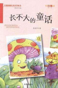 �L(zh��ng)�����ͯԒ