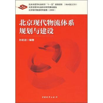 �����F(xi��n)�������wϵҎ(gu��)���c���O(sh��)