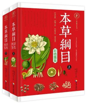 �����ݾVĿ��ɫ�D�b�������ԣ�