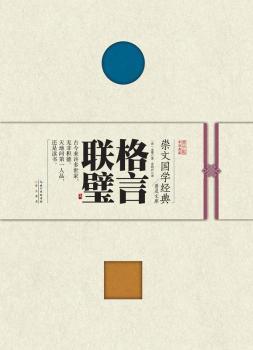 ���ć��W(xu��)��(j��ng)���ռ��Ď�  ����(li��n)�