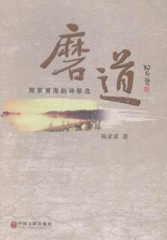 ĥ��:ꐼҸ�����Ԋ���x