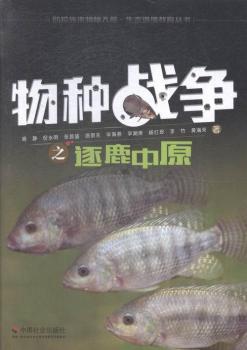 ��N��(zh��n)��֮��¹��ԭ