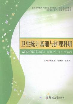 �l(w��i)���y(t��ng)Ӌ���A(ch��)�c�o(h��)������