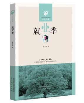 �͘I(y��)��