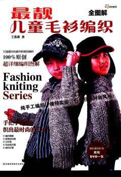 ȫ�D�����n��ͯë������-�S����ٛ�������A(ch��)ᘷ��̳�DVDһ��