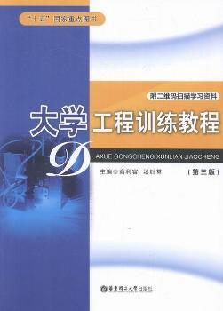 ��W����Ӗ���̳̣������棩-�����S�a����W���Y��