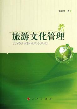 �����Ļ�����