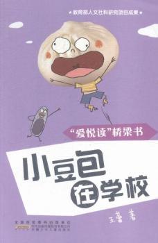 С�����ڌW(xu��)У