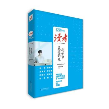 ҹ������������