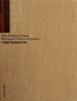 �n���dҹ��D-�Ї�(gu��)�v���ٲ���(j��ng)���L��(hu��)