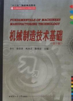 �C(j��)е���켼�g(sh��)���A(ch��)