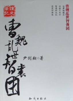 ��κ�y�����҈F(tu��n)