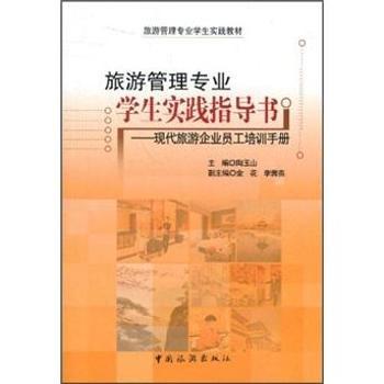 ���ι��팣�I(y��)�W(xu��)����(sh��)�`ָ��(d��o)��:�F(xi��n)��������I(y��)�T����Ӗ(x��n)�փ�