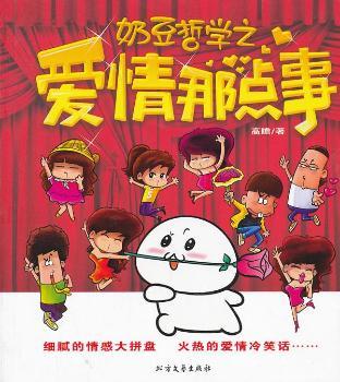 �̶��܌W֮�������c��