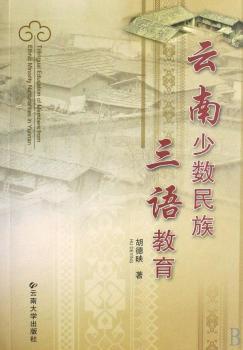 �����ٔ�(sh��)�������Z(y��)����