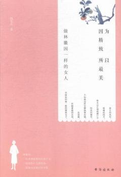 ��?y��n)龫�?��������:���ֻ���һ�ӵ�Ů��