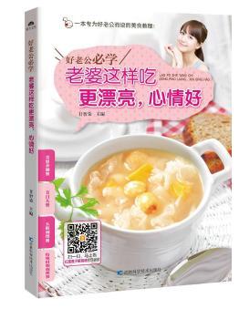 ���Ϲ��،W:�����@�ӳԸ�Ư���������