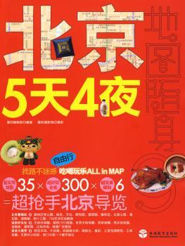 ����5��4ҹ