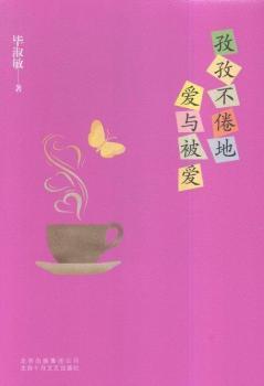 ���β���ؐ��c����