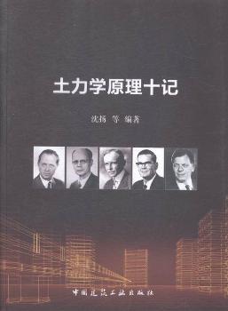 �����W(xu��)ԭ��ʮӛ