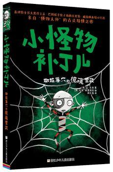 ֩�볲Ѩ���@��?du��)I��-С�����a(b��)����