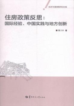 ס�����߷�˼�����H������Ї����`�c�ط���(chu��ng)��