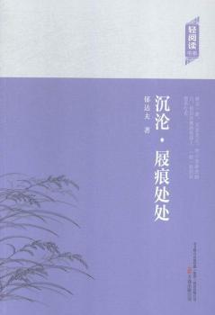 ���S�����̎̎