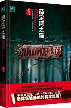 Ѧ���@֮؈����ӽ��W������С�fˮƽ ����пƌW����ı�������֮��