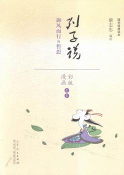 �����f���L(f��ng)���е���˼-�����ʰ�ȫ��