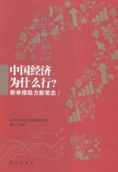 �Ї���(j��ng)����ʲô�У�-���e�������³��B(t��i)