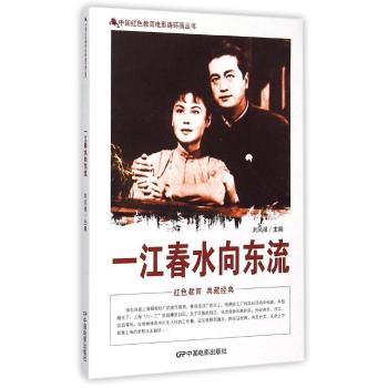 һ����ˮ��|��