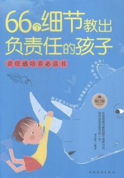 66��(g��)��(x��)��(ji��)�̳�ؓ(f��)؟(z��)�εĺ���-��ӆ��