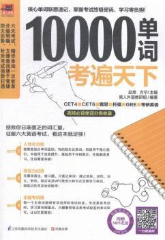 10000���~�������£�׌��俼����һ�I�Ć��~����