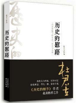 �vʷ��ο��