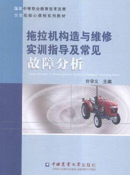 �����C(j��)��(g��u)���c�S�ތ�(sh��)Ӗ(x��n)ָ��(d��o)����Ҋ���Ϸ���