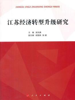 ���K��(j��ng)��(j��)�D(zhu��n)������(j��)�о�