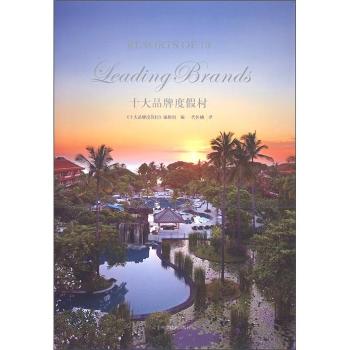 ʮ��Ʒ�ƶȼٴ�