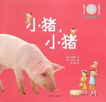 С�i.С�i-�����ϵĿ���