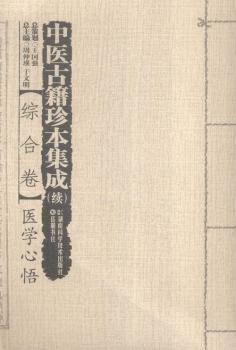 ���t(y��)�ż��䱾���ɣ��m(x��)��:�C�Ͼ����t(y��)�W����