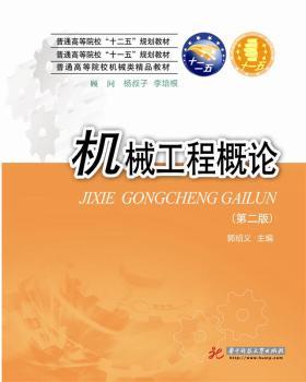 �Cе���̸�Փ-(�ڶ���)