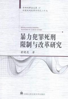 �����������������c�ĸ��о�