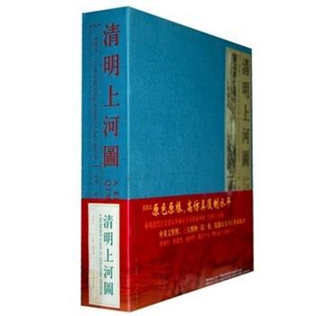 �����ϺӈD   ��Ժ��   [�ؾ�]