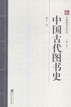 �Ї��Ŵ��D��ʷ