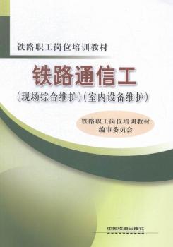 �F·ͨ�Ź����F(xi��n)���C�ϾS�o �҃�(n��i)�O(sh��)��S�o