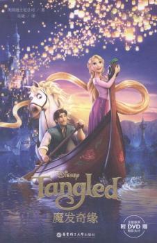 ��ʿ����Ӱ�p�Z��x��ħ�l(f��)�澉 Tangled(��ٛ(z��ng)����ԭDVD�Ӱ��Ƭ)