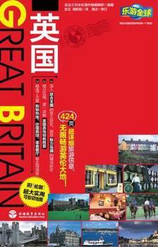 Ӣ��-����ȫ��